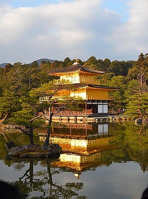 Japan, Kyoto Japan, Kyoto, Tempel